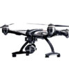 precio yuneec q500 4k
