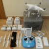 Comprar Phantom 4 segunda mano
