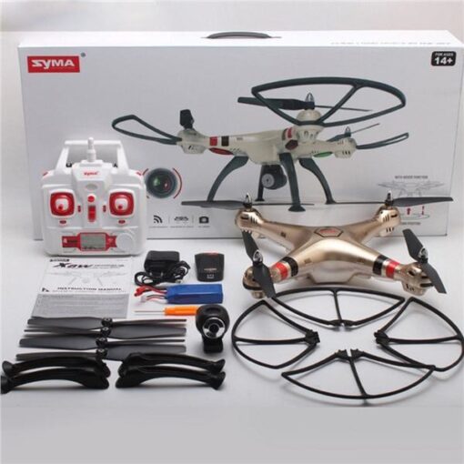 Precio Syma X8HC