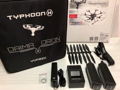 Precio Typhoon H Real Sense Segunda mano