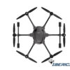 PRECIO ECONÓMICO YUNEEC TYPHOON H PLUS