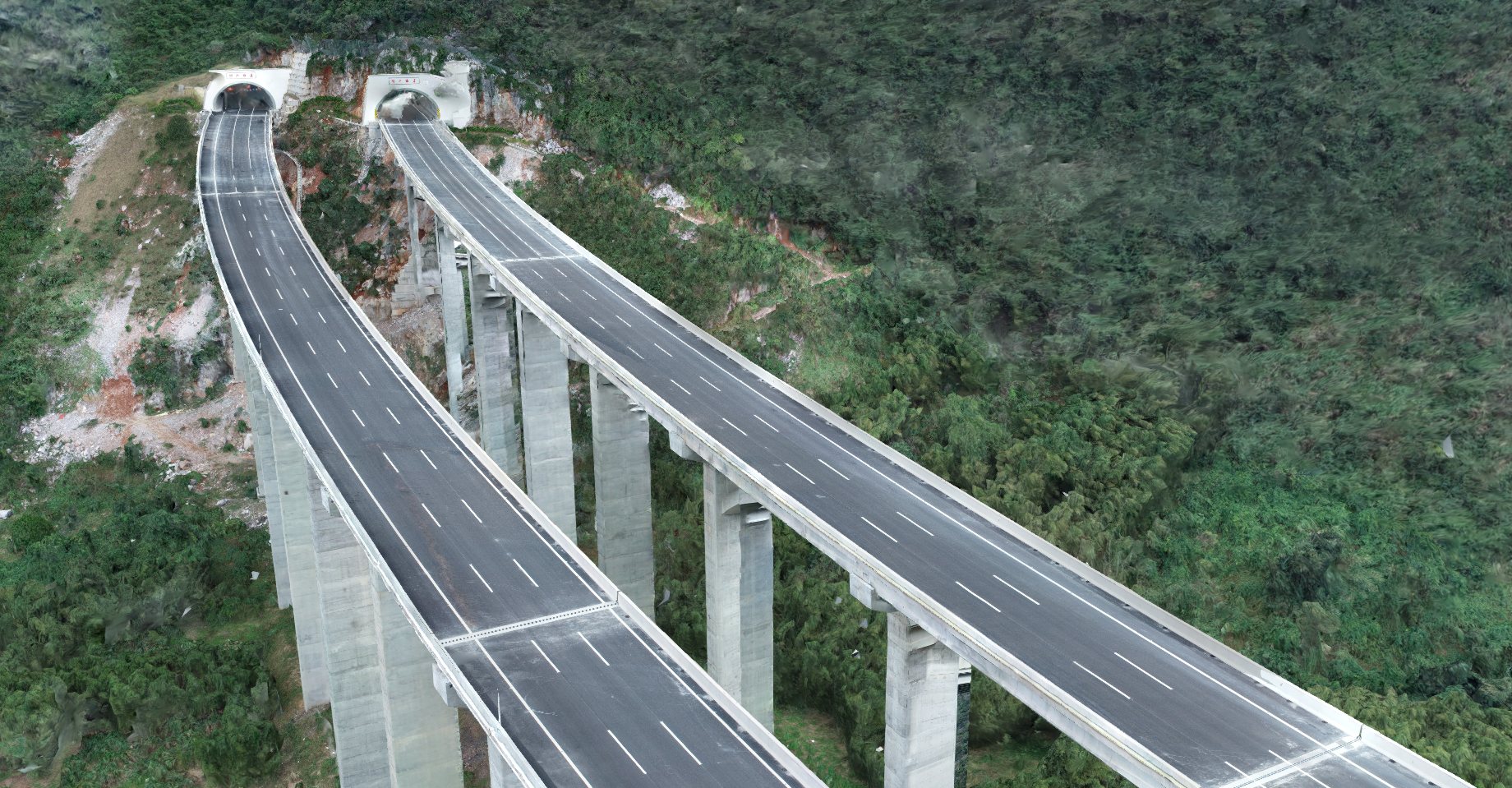 Puente reconstruido en 3D con el software DJI Terra